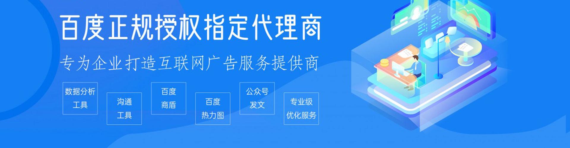 贞丰小红书信息流